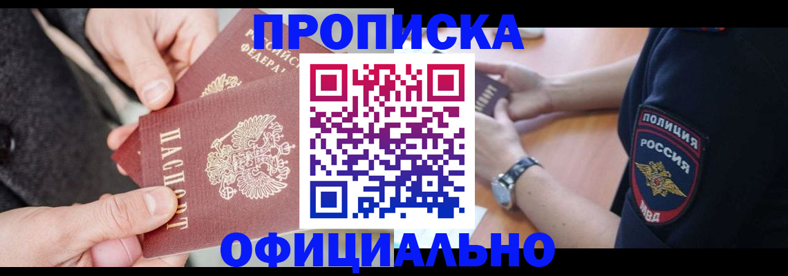 форма 3 в Бузулуке